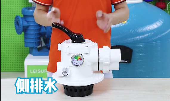 多向閥安裝示意圖3